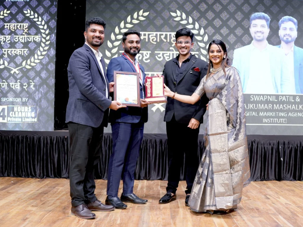 Award Image 1