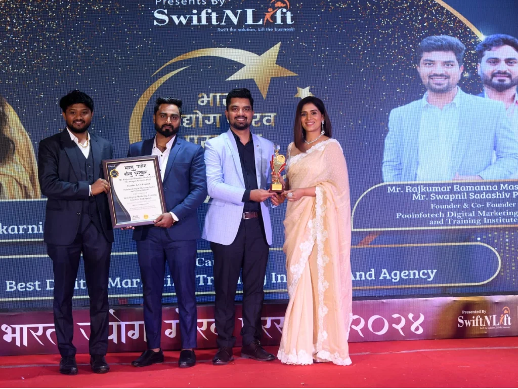 Award Image 3
