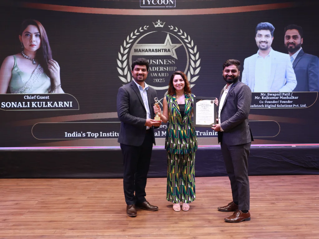 Award Image 2
